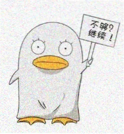 被窝影观众头像